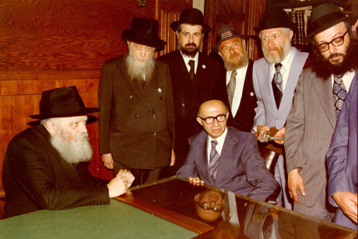 Menachem Begin with some of his jolly friends