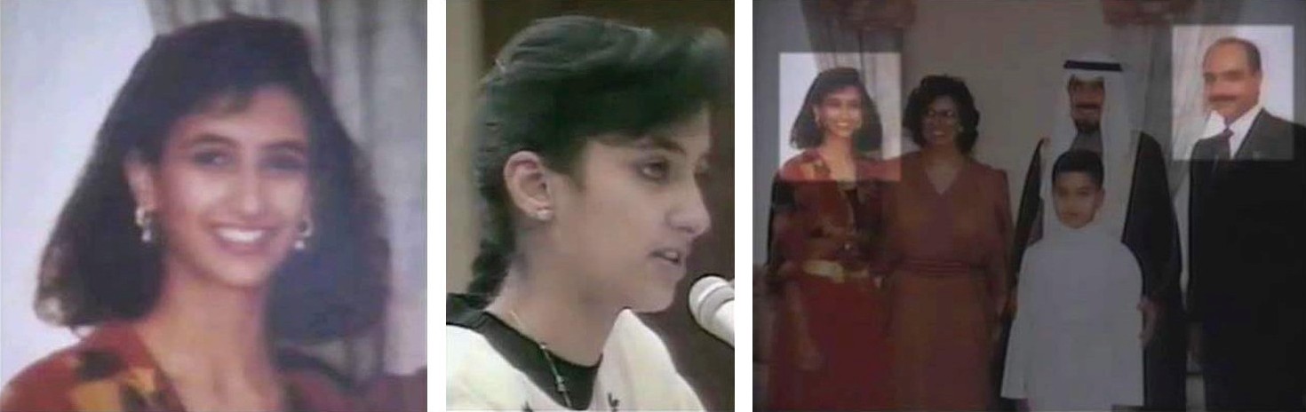 Nayirah's false testimony