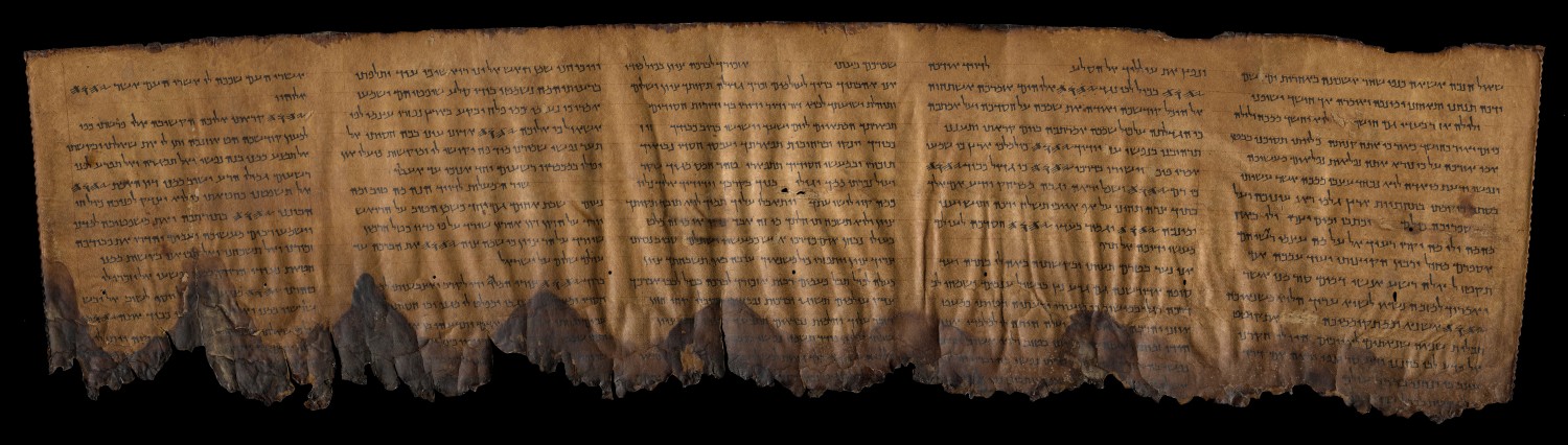 Part of the Psalms Scroll